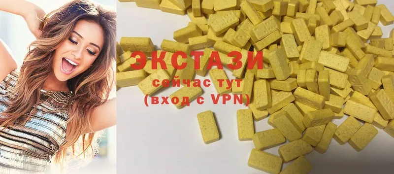 Ecstasy ешки  что такое наркотик  Снежинск 